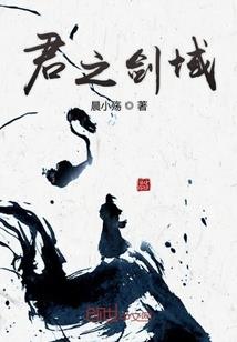 灵隐天下