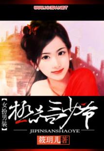 龙行天