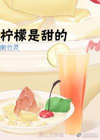 天黑，请开棺