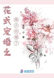 上帝的恩赐