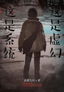 枫越晨落
