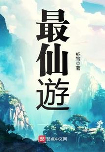 无情锁