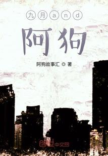 倾华王妃:帝君绝宠
