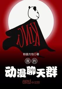 我不想躺平，所以系统来了