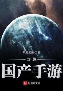 校草他光芒万丈