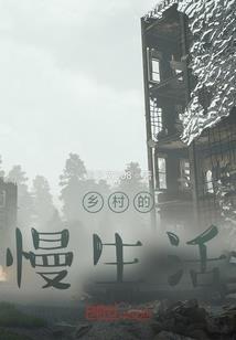 血火魔尊