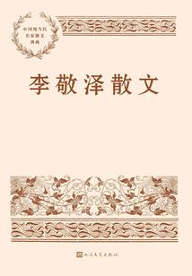 梦回断情殇