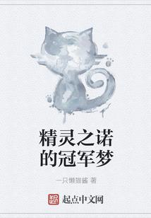 乞丐向天行
