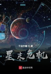 在最美的青春遇见了你