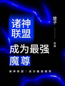没有灵异的世界