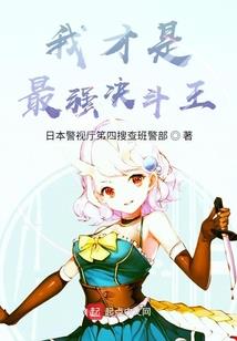 逍遥狂恋之月云霜