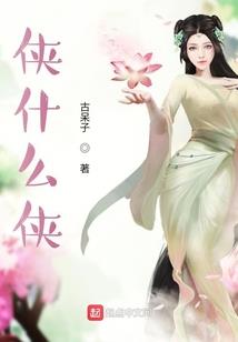武玲珑