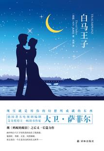 一剑九九九