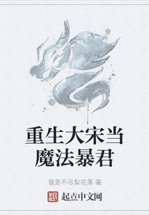 小恩恩的小学日记