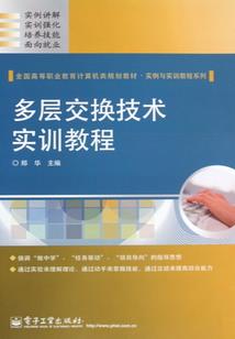 我与fate有个约定