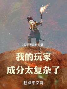 星卡大陆