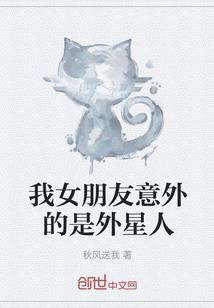 傻子僵尸