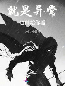 我是一位契灵师