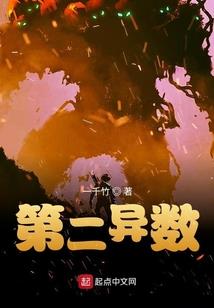 炉石之王