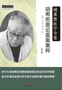 一人一城