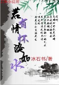白立方空间