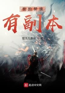 蝶恋凡尘