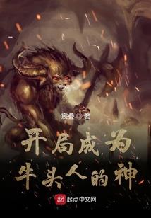 地府最强鬼卒