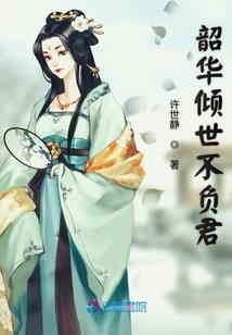 神谕纪元