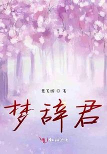 潮水潮