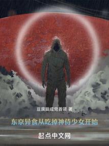 泽明苍生