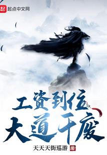 武限