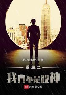 阁月