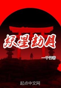 开局就被强行销售一副墨镜