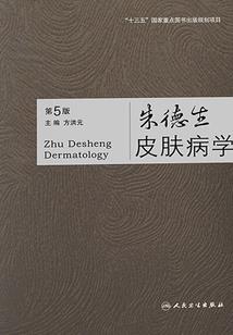迷雾青春