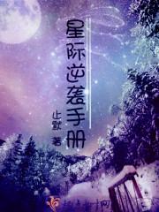 真实梦幻