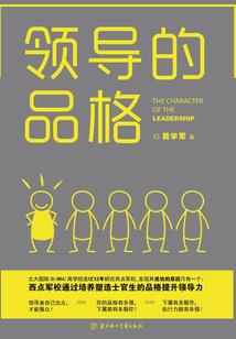 我的山头成了乐园