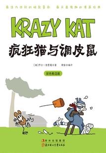 黄泉归来