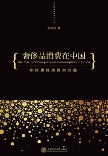 我是吕斌之末路拔刀