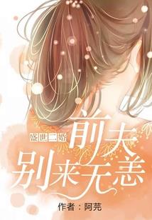 记忆中我是王