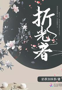 韩娱之妙不可言