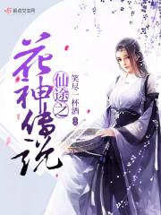 无限重复来过