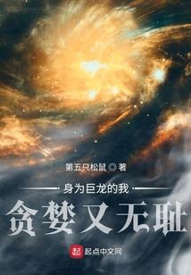 最强王者至尊