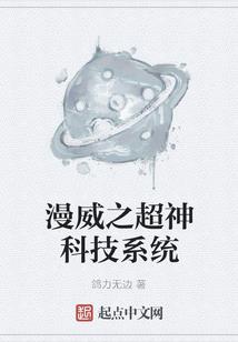 残缺的爱情  新语日记