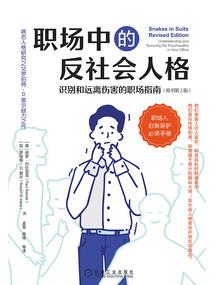 藏在旧时光里的秘密