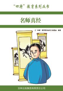 超级野蛮人