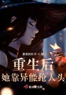 神龙，