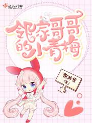 灵尊大圣