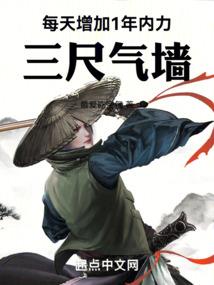 EXO之重生你的一世