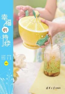 商朝遗孤