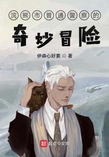 桀骜之言